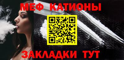 ешки Будённовск