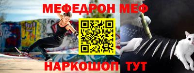 ешки Будённовск