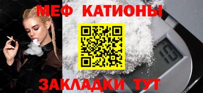 ешки Будённовск