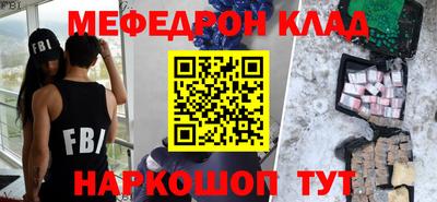ешки Бузулук