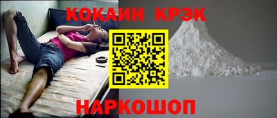 ешки Бузулук