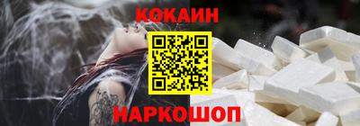 ешки Бузулук
