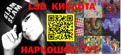 мет Бугуруслан