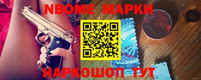мет Бугуруслан
