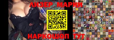 мет Бугуруслан