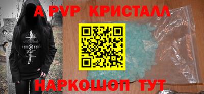 мет Бугуруслан