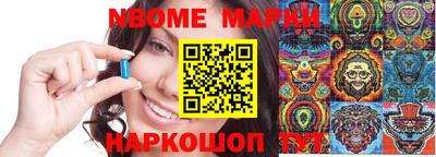 ешки Бузулук