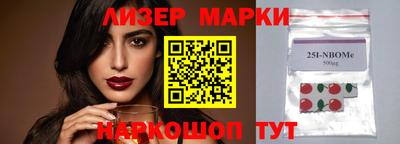 мет Бугуруслан