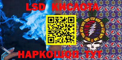 мет Бугуруслан