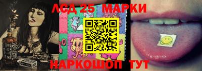 ешки Бузулук