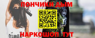 мет Бугуруслан
