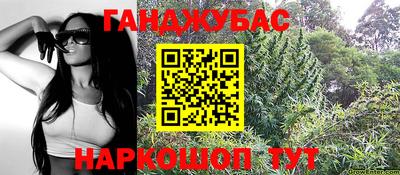 ешки Бузулук