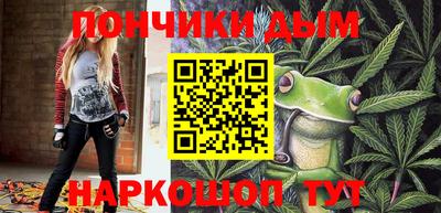 ешки Бузулук