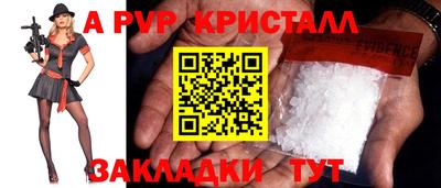 ешки Бузулук