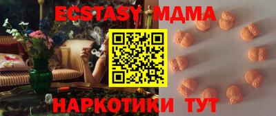 ешки Бузулук