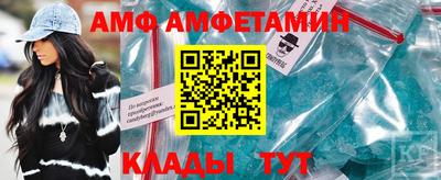 мет Бугуруслан