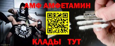 ешки Будённовск