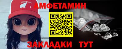 ешки Бузулук
