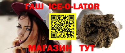 мет Бугуруслан