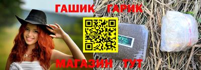 мет Бугуруслан