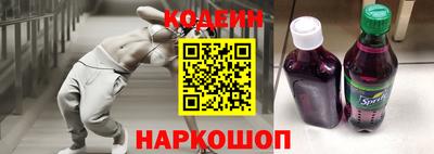 ешки Бузулук