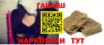 мяу мяу кристалл Донецк