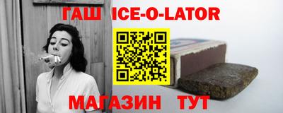 мет Бугуруслан