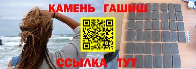 мет Бугуруслан