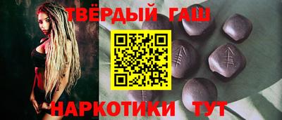 мет Бугуруслан