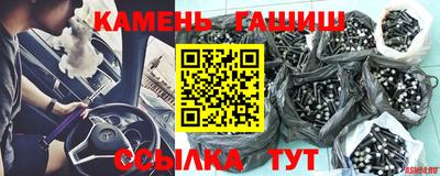 мет Бугуруслан